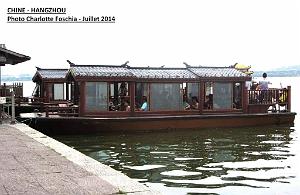 Charlotte- Hangzhou 012